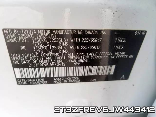 2T3ZFREV6JW443412 фото 2