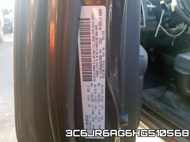 3C6JR6AG6HG510568 фото 2