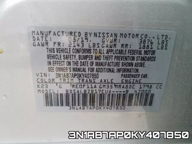 3N1AB7AP0KY407850 фото 2