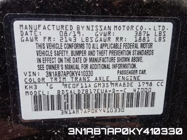 3N1AB7AP0KY410330 фото 2