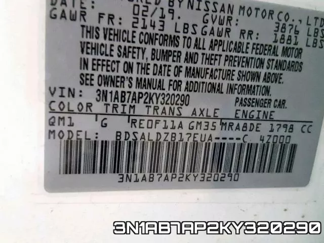 3N1AB7AP2KY320290 фото 2