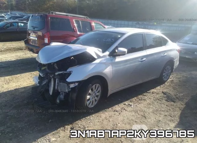 3N1AB7AP2KY396785 фото 3