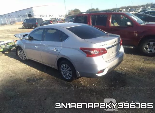 3N1AB7AP2KY396785 фото 4