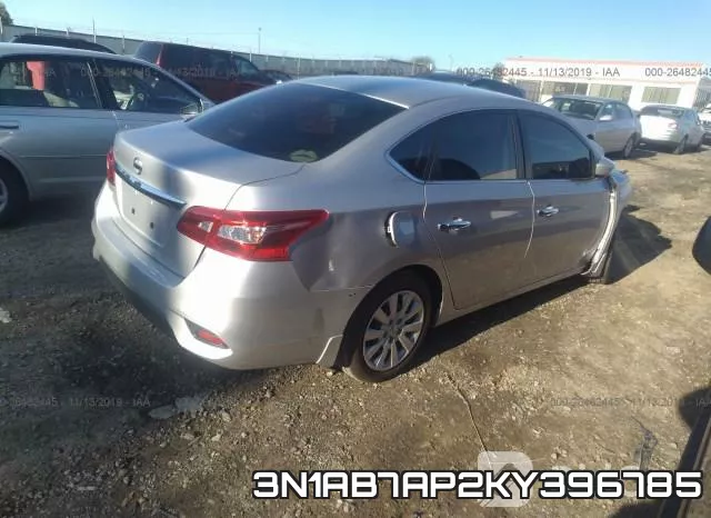 3N1AB7AP2KY396785 фото 5