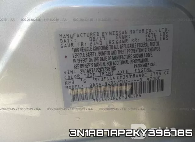 3N1AB7AP2KY396785 фото 10