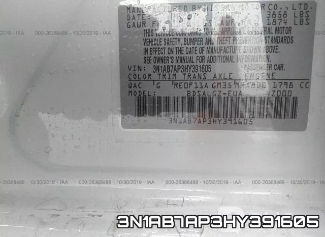 3N1AB7AP3HY391605 фото 10