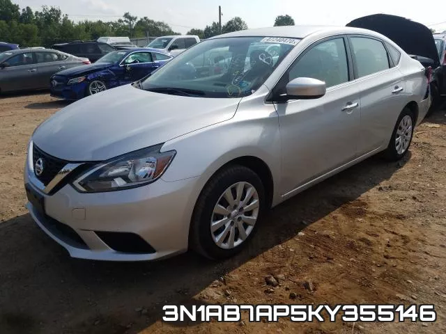 3N1AB7AP5KY355146 фото 3