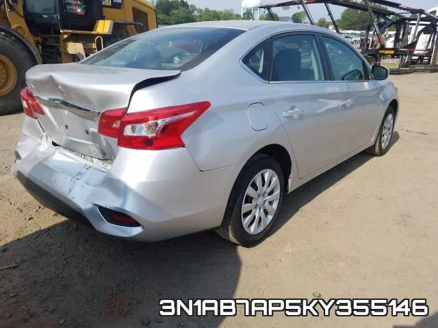 3N1AB7AP5KY355146 фото 5