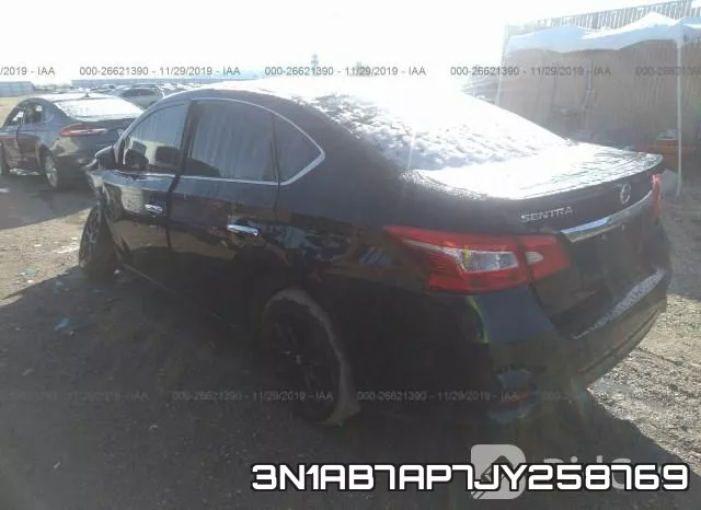 3N1AB7AP7JY258769 фото 4