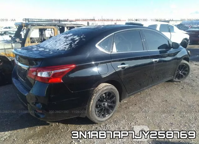 3N1AB7AP7JY258769 фото 5