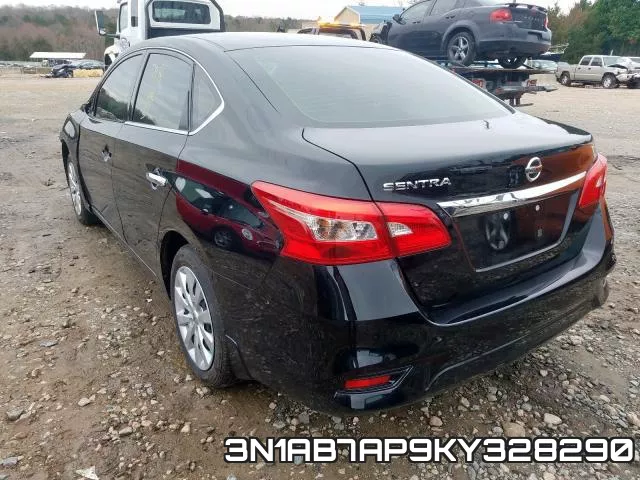 3N1AB7AP9KY328290 фото 4