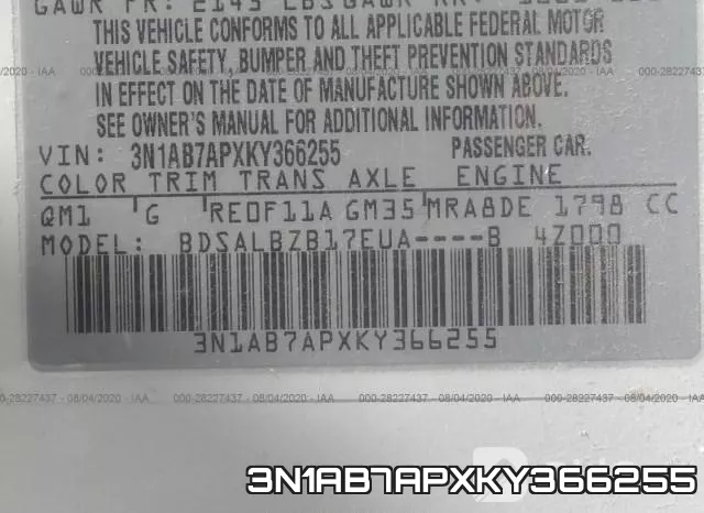 3N1AB7APXKY366255 фото 10