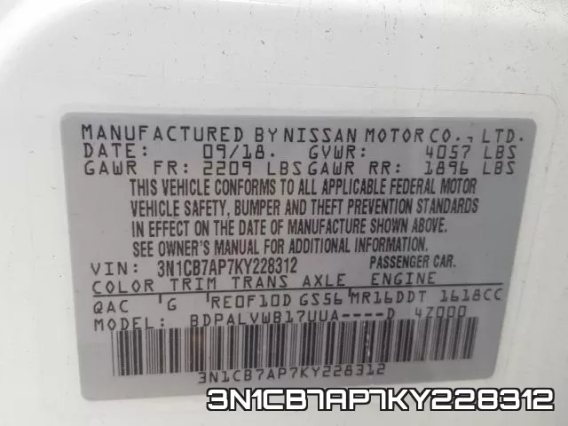 3N1CB7AP7KY228312 фото 2