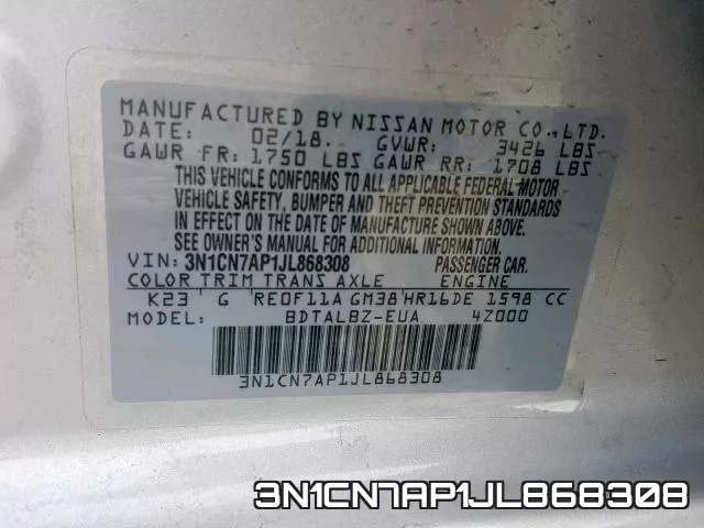 3N1CN7AP1JL868308 фото 2
