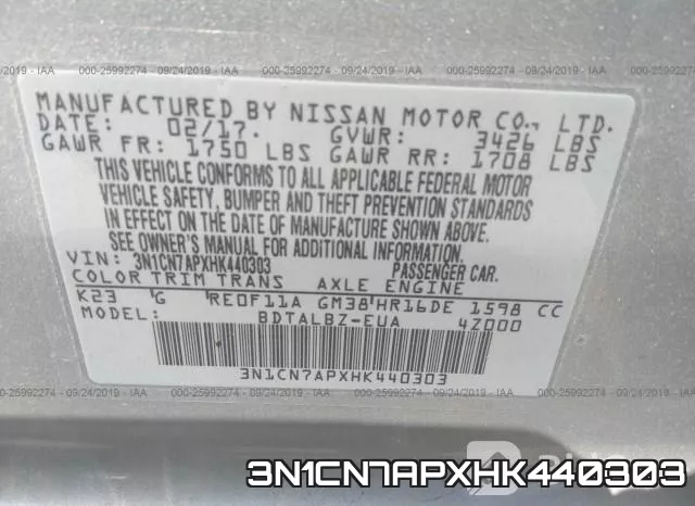 3N1CN7APXHK440303 фото 10