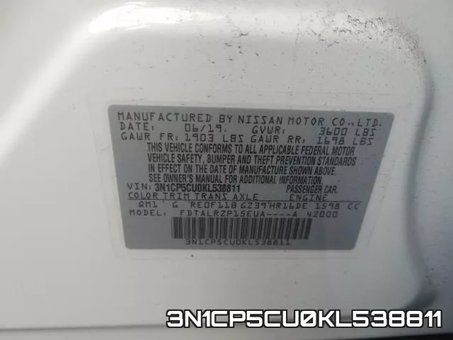 3N1CP5CU0KL538811 фото 2