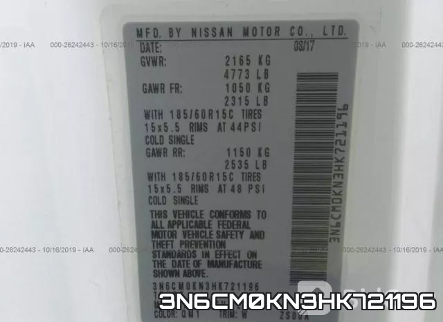 3N6CM0KN3HK721196 фото 10