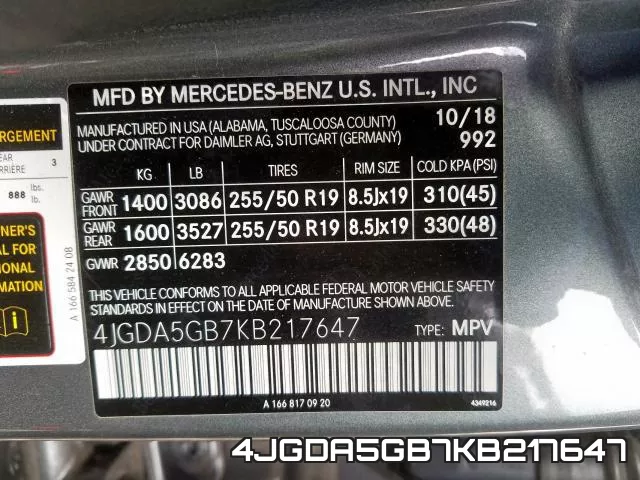 4JGDA5GB7KB217647 фото 2