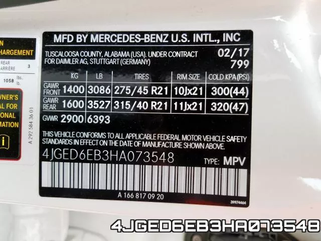 4JGED6EB3HA073548 фото 2
