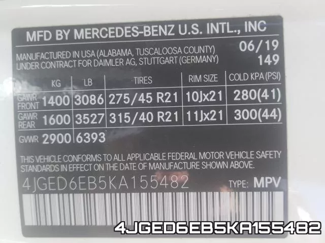 4JGED6EB5KA155482 фото 2