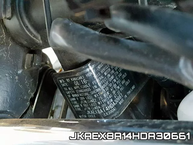 JKAEX8A14HDA30661 фото 2