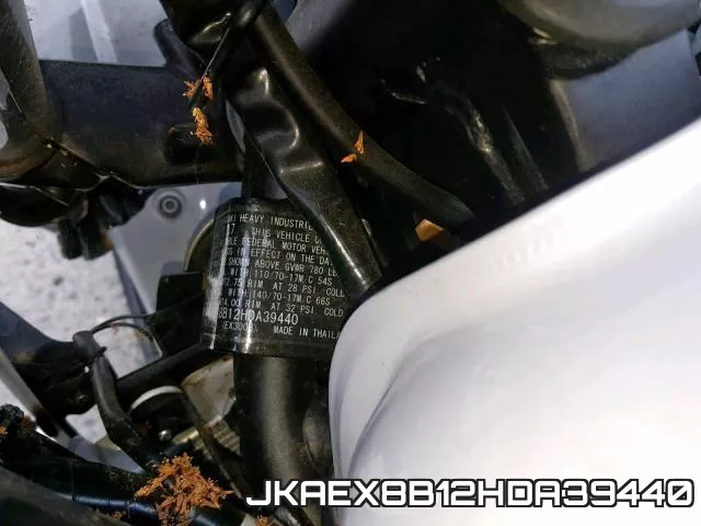 JKAEX8B12HDA39440 фото 2