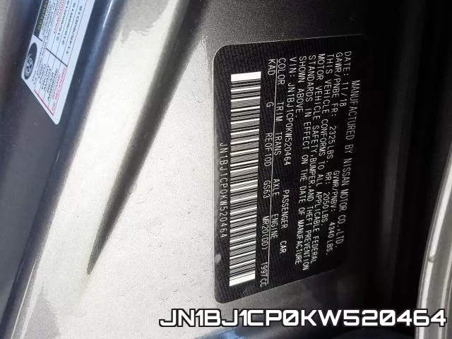 JN1BJ1CP0KW520464 фото 2