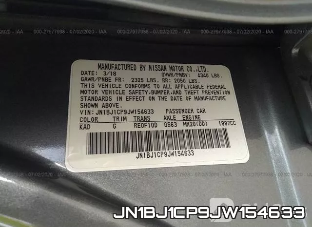 JN1BJ1CP9JW154633 фото 10