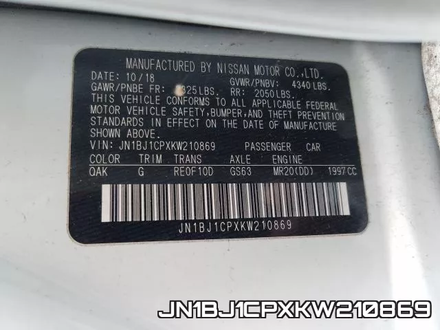 JN1BJ1CPXKW210869 фото 2