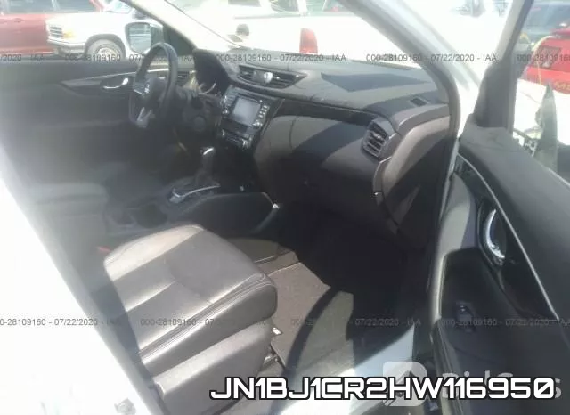 JN1BJ1CR2HW116950 фото 6
