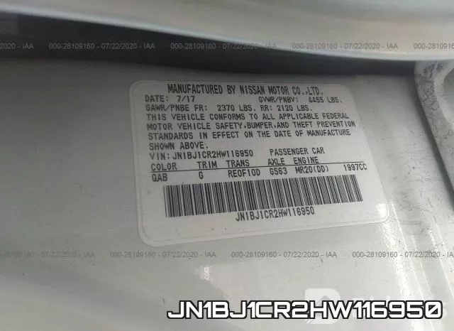 JN1BJ1CR2HW116950 фото 10