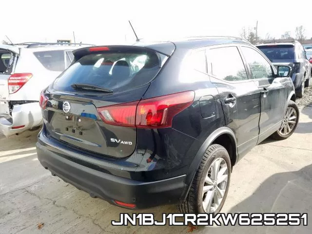 JN1BJ1CR2KW625251 фото 5