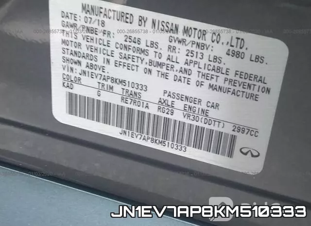 JN1EV7AP8KM510333 фото 10