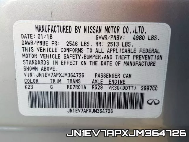 JN1EV7APXJM364726 фото 2