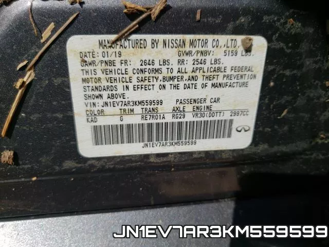 JN1EV7AR3KM559599 фото 2