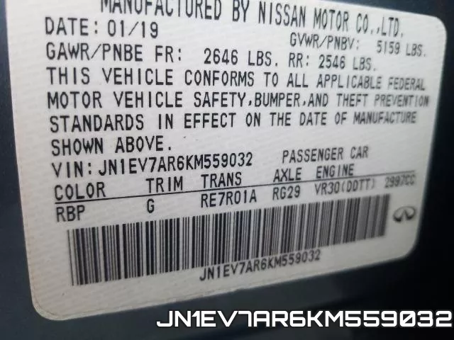 JN1EV7AR6KM559032 фото 2