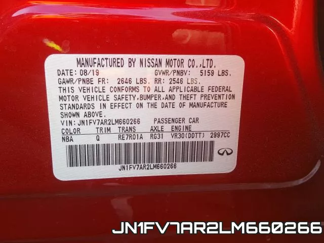 JN1FV7AR2LM660266 фото 2