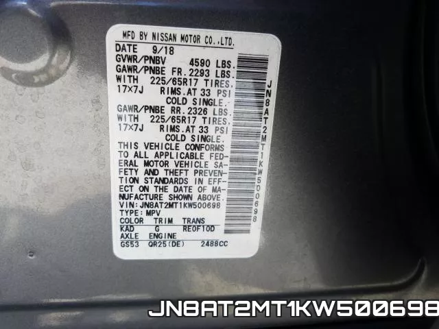 JN8AT2MT1KW500698 фото 2