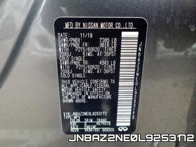 JN8AZ2NE0L9253172 фото 2