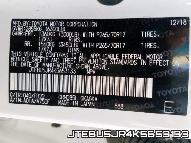 JTEBU5JR4K5653133 фото 2