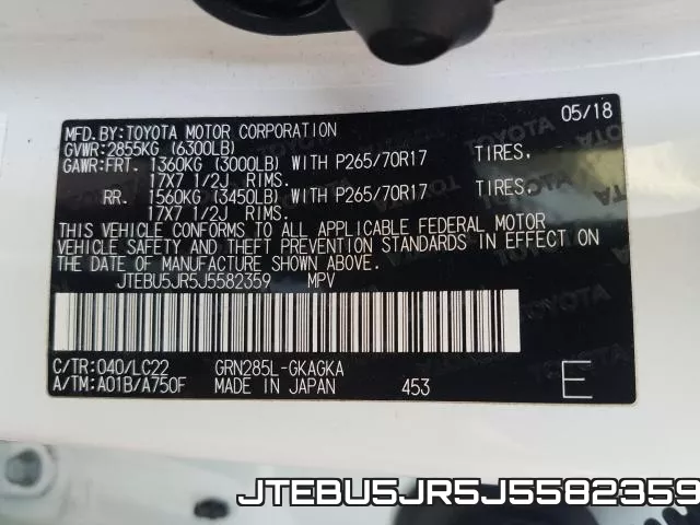 JTEBU5JR5J5582359 фото 2