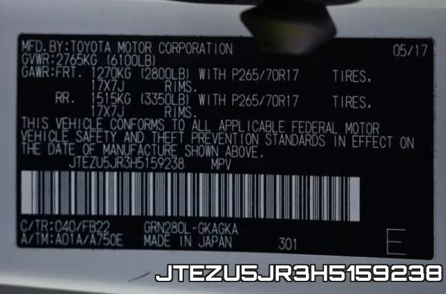 JTEZU5JR3H5159238 фото 2