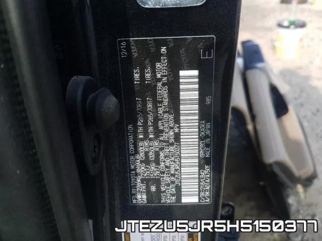 JTEZU5JR5H5150377 фото 2