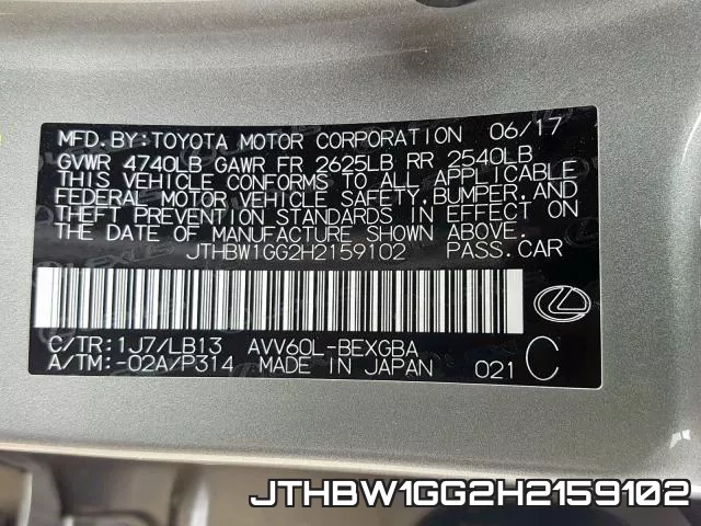 JTHBW1GG2H2159102 фото 2
