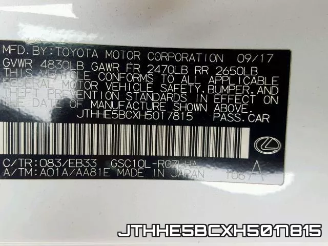 JTHHE5BCXH5017815 фото 2