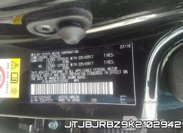 JTJBJRBZ9K2102942 фото 10