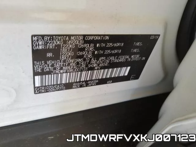JTMDWRFVXKJ007123 фото 2