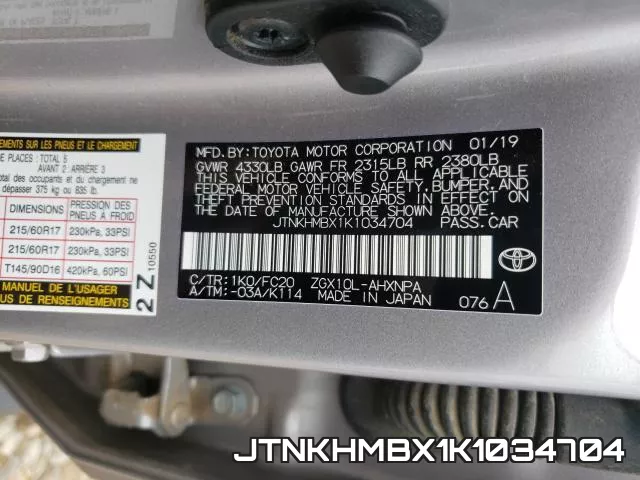 JTNKHMBX1K1034704 фото 2