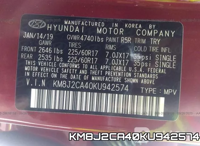 KM8J2CA40KU942574 фото 10