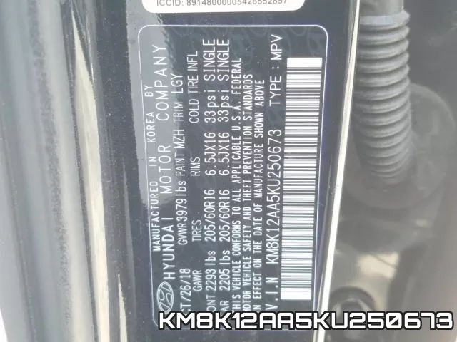 KM8K12AA5KU250673 фото 2